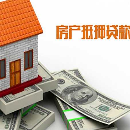 盐都贷款利率哪家银行比较低?
